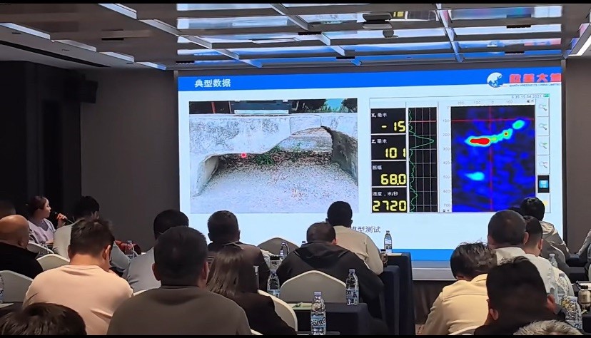 建筑质检乐动在线官网-(中国)官方网站负责人姜蕾蕾女士演讲