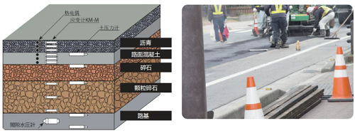 cd238513-bcd4-4271-ab2a-90d0ffd37960.png